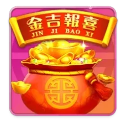 Endless
Treasure slot game